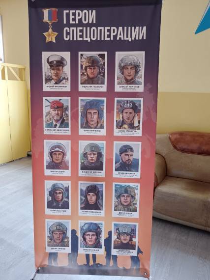 В преддверии 80 - летия Победы в Великой Отечественной войне.